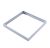 Opbouwframe - | - 60x60 - | - side-lit - paneel - | - clicksysteem